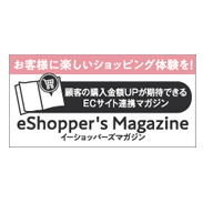 bnr_esm_img